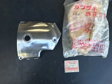 OEM  NOS GENUINE KAWASAKI F5 F8 F9 Right Side Engine Cover  14026-005-80