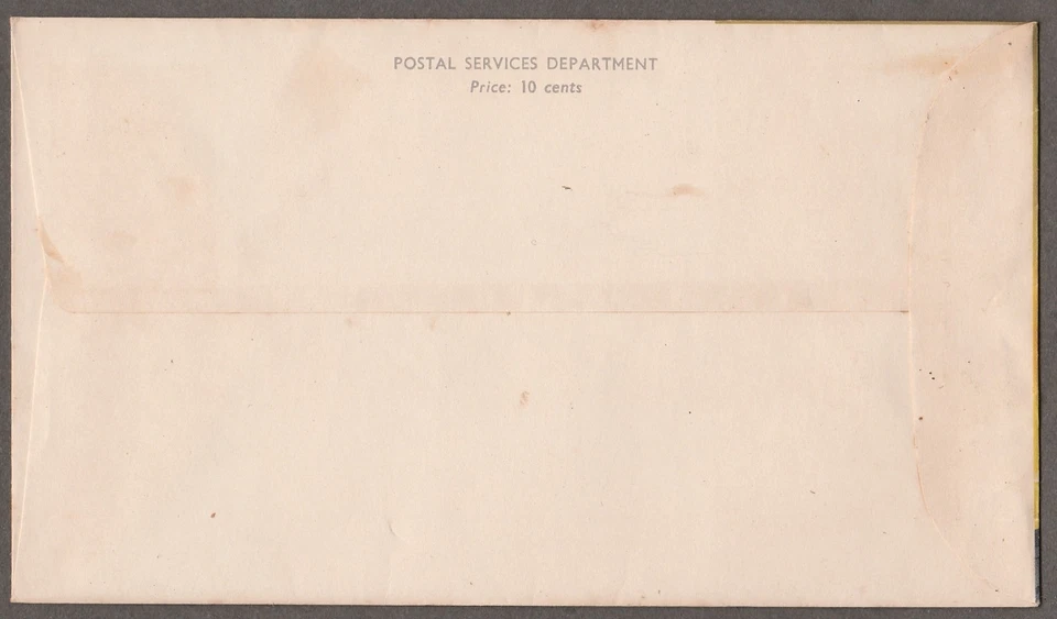 Singapore FDC definitive 9.11.1966 - Image 2 of 2