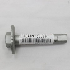 48409-60020 Toyota OEM Genuine CAM SUB-ASSY, FRONT SUSPENSION TOE ADJUST