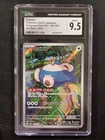 🔥 2023 POKEMON JAPANESE SNORLAX CARD 151 181/165 ART RARE HOLO MINT+ CGC 9.5 🔥