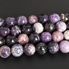 A Natural Purple Lepidolite Pattern Round Gemstone Loose Beads 6MM 8MM 10MM