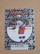 2021 SETH JONES UPPER DECK HUNDO P 100 NHL HOCKEY CARD #HP-21 BLUE JACKETS