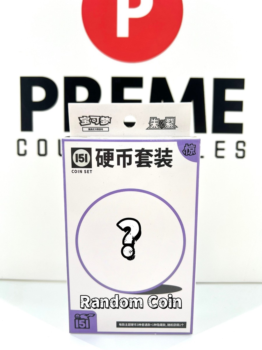 IN STOCK Pokemon Chinese Collect 151 Surprise Coin Collection