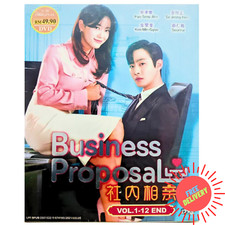 Korean Drama: Business Proposal       Vol.1-12 END English Sub REGION FREE DVD