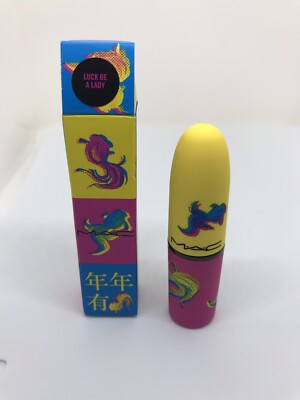MAC Moon Masterpiece Limited Edition Powder Kiss Lipstick LUCK BE A LADY New