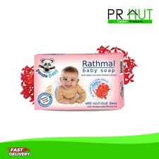 100% Care and Protect Rathmal Baby Herbal Natural Ayurvedic Skin Care Soap