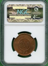 MS 64 Graded 1934 Year Chinese Coins for sale | eBay