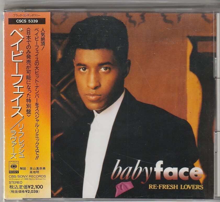 Babyface – Re-Fresh Lovers Japan CD w/obi CSCS 5339