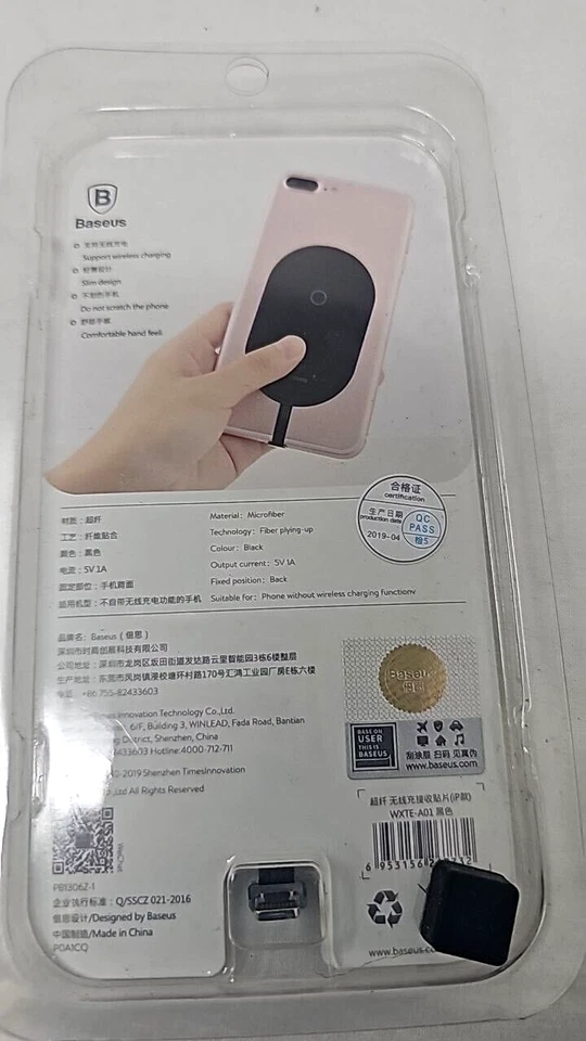 Baseus iPhone Wireless Charging Receiver Pad 5W for iPhone 15 14 13 12 Pro Max - Image 4 of 4