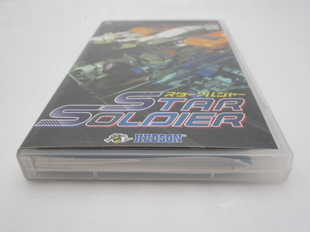 PSP software Star Soldier Japan import HUDSON Shooting Game 