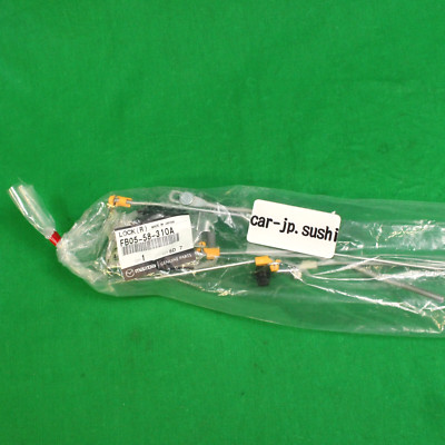 MAZDA Genuine RX-7 FC3S FC3C 86-92 Front Door Lock Assy Right SIDE FB05-58-310A