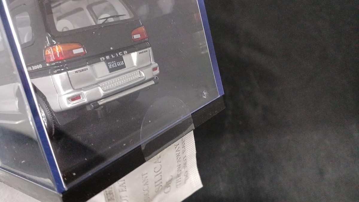 ミニカー MITSUBISHI DELICA SPACE GEAR SUPER EXCEE 1/43 scale model number Mitsubishi Delica Space Gear Super