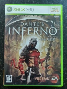 dante's inferno xbox 360