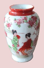 Porzellan/ Keramik kleine ca. 9cm hohe Japanische VASE Handarbeit 2 Gesha Natur