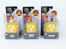 Lot of 3 Super Mario Bros Movie 1 inch Figures Jakks Pacific Nintendo NEW SEALED