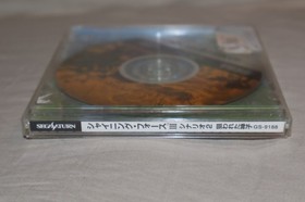 Shining Force III 3 Scenario 2 Sega Saturn Japan Import US Seller MISSING MANUAL