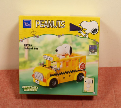 Pantasy Peanuts Snoopy School Bus Buildable Brick Block Set 86906 #