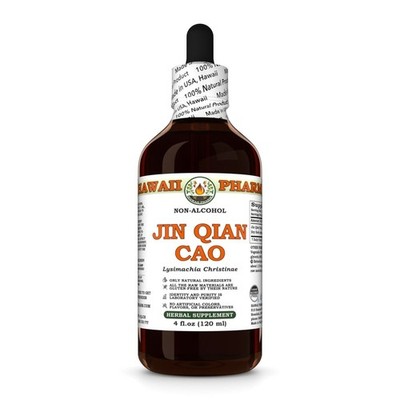 Jin Qian Cao (Lysimachia Christinae) Glycerite, Dried Herb Liquid Extract