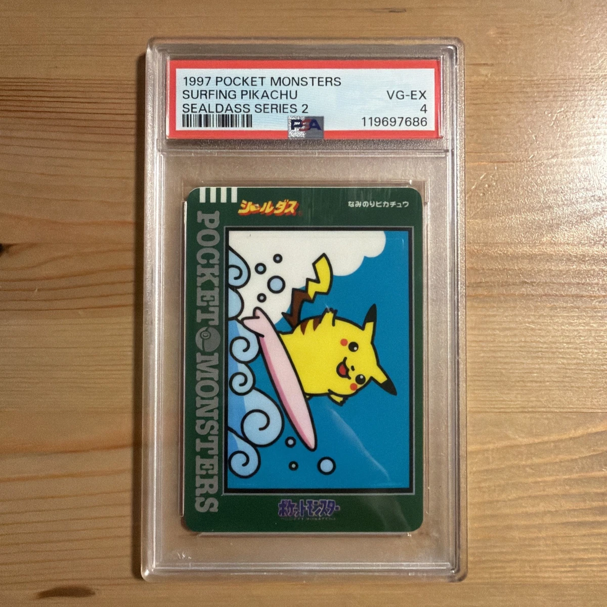 Surfing Pikachu for sale | eBay