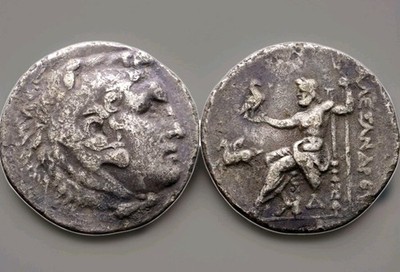 CARIA, Alabanda. Dated 166 BC. AR Tetradrachm In name of Alexander III the Great