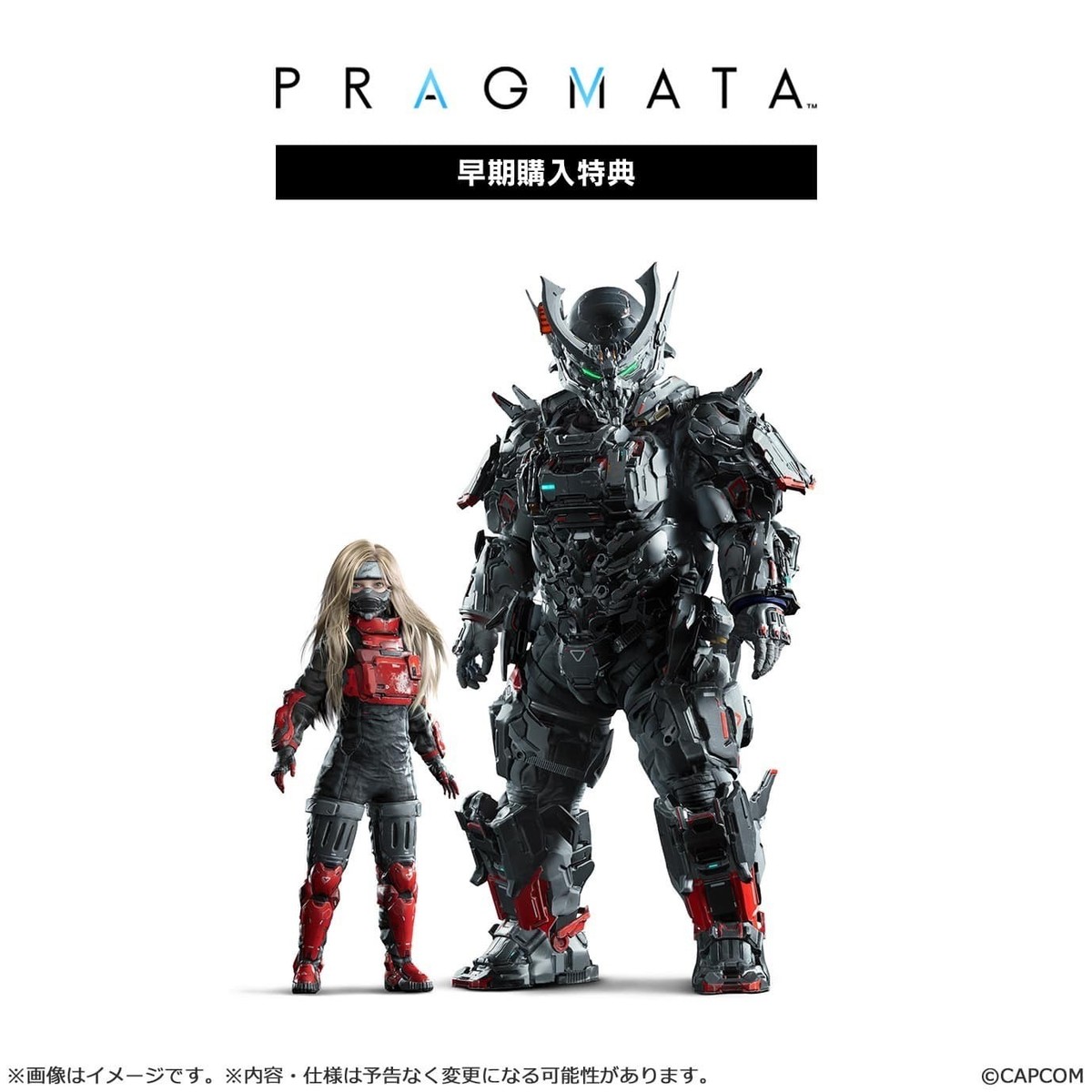 CAPCOM VILLAGE フィギュアセット PS5 PS5 Pragmata Deluxe Acrylic Block Set CAPCOM Japan F/S New | eBay