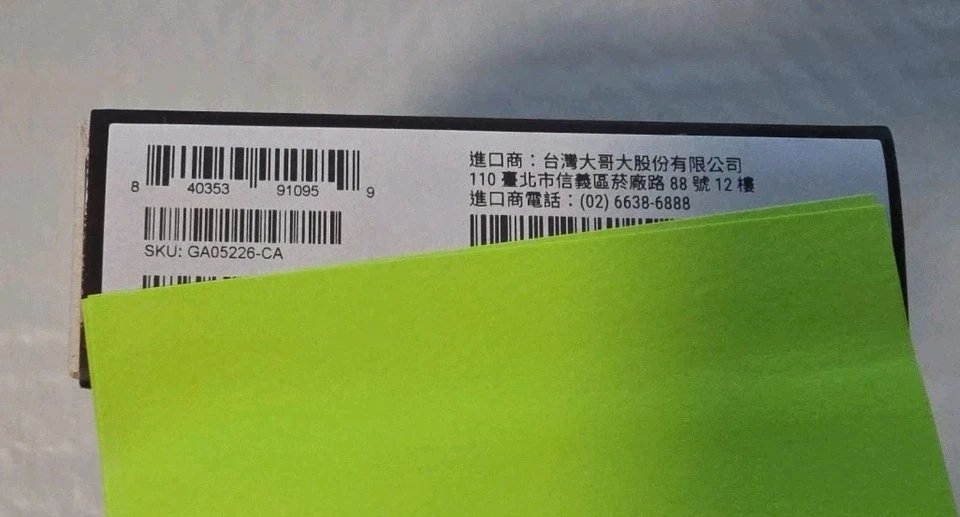 SEALED - NEW - Google Pixel 9 128GB Obsidian Unlocked - Image 3 of 3