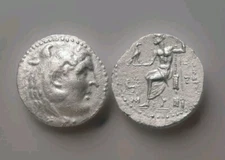 Kingdom of Macedonia. Alexander III the Great. Miletos AR Tetradrachm