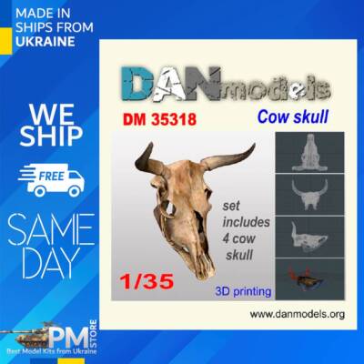 Dan Models 35318 - 1/35 Cow skull. Set 4 pcs. 3D printing, scale model kit