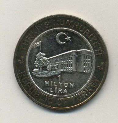 Turkey 1 Million, 1000000 lira 2003 27 April KM New UNC | eBay