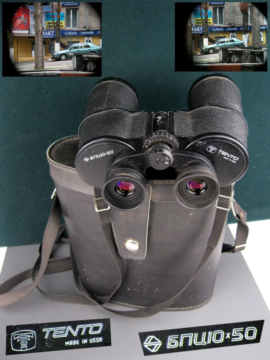 Tento Binoculars 10x50 Vintage Binculars Tento 7x50, Binoculars