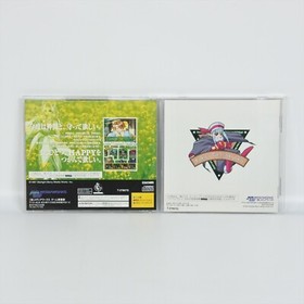 YUKYU GENSOKYOKU 2nd Album Sega Saturn ss