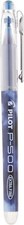 Pilot Precise P500 Gel Pens 12 Pack Blue Smooth Writing Precision Ink