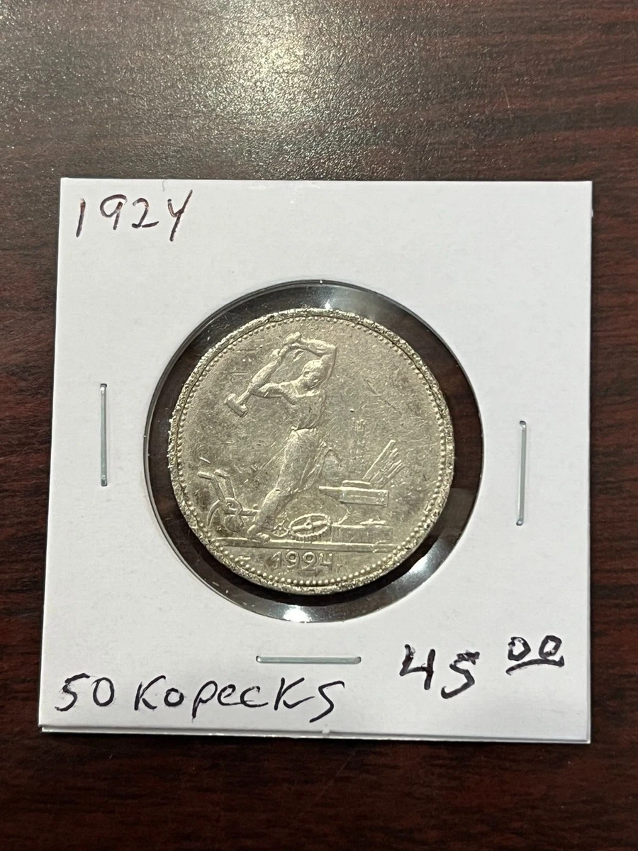 1924 Year Russian Coins for sale | eBay