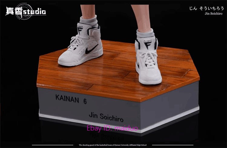 Jin Soichiro Resin ZX Studio Slam Dunk Collectibles 35cm 1/6 Jin Soichiro Resin ZX Studio Slam Dunk Collectibles 35cm 1/6