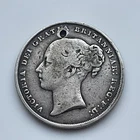 Photo of a 1848 Victoria Shilling from an eBay sale