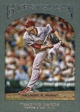 2011 Topps Gypsy Queen Baseball Framed Green Parallel Singles - You Choose
