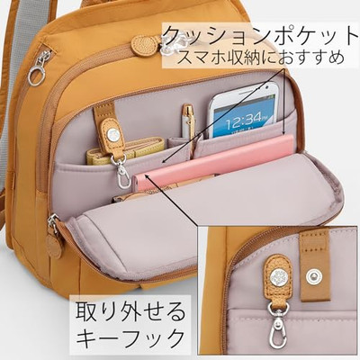 Kana Kanana Project] Backpack PJ1-4th with anti-virus pocket women's B5