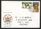 HONG KONG LUNAR NEW YEAR FIRST DAY COVER 1970