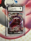 CGC 9 MINT Japanese Pokemon 2021 Gengar VMAX 002/019 Gengar VMAX Deck SGG