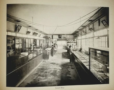 1909 Japanese Cotton Manufacturing Kanegafuchi Spinning Photo View Book ICHIDA - Image 1 of 4