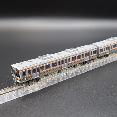 Kato 10-1858 - 211-5000 Series (Chuo Main Line) (4-Car Base Set) - Spur N