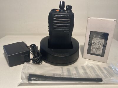 Vertex Std. Motorola EVX-531-G7-5, UHF, CD-58 Charger & NEW Antenna, NEW Battery