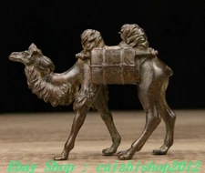 Antique Chinese Bronze Fengshui Folk Two-humped Camelus Animal Statue