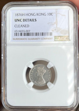 1876H Hong Kong 10 Cents NGC UNC  details
