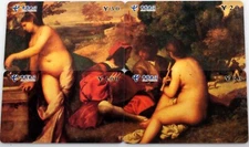 art. 212 - n.4 International phone card paintings. China Telecom, China, New