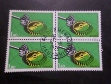 FRANCE BLOC timbres 2066, ECOLE ART oblitéré 1979 cachet rond, QUARTINA