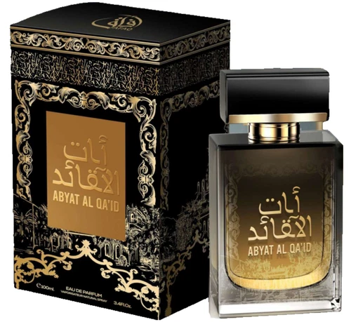 ABYAT AL QA'ID EAU DE PARFUM 100ML ARABIC PERFUME NATURAL SPRAY VAPORIZER