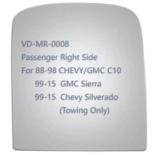 Upper Mirror Glass for 99-15 Chevy Silverado Sierra Passenger Side RH Flat 4115