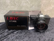 Lavec LT-002 35mm Camera With Original Box Lens Cover Taiwan EUC