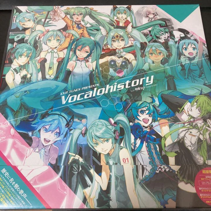 EXIT TUNES PRESENTS Vocalohistory feat-